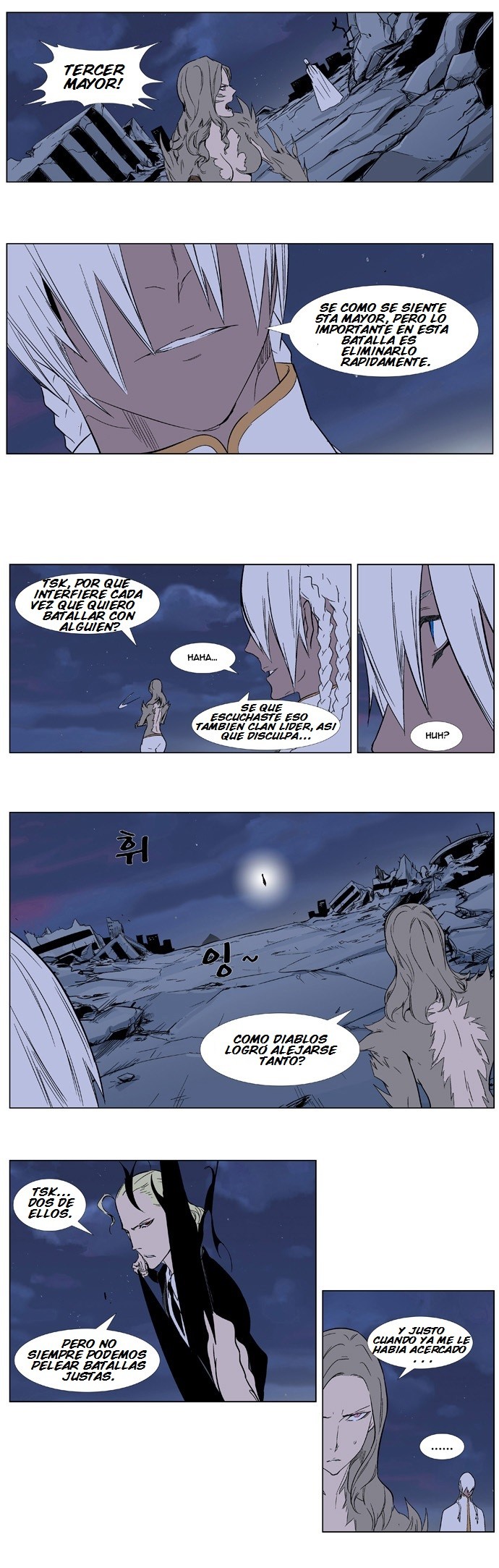 Read Noblesse Español Manga Online