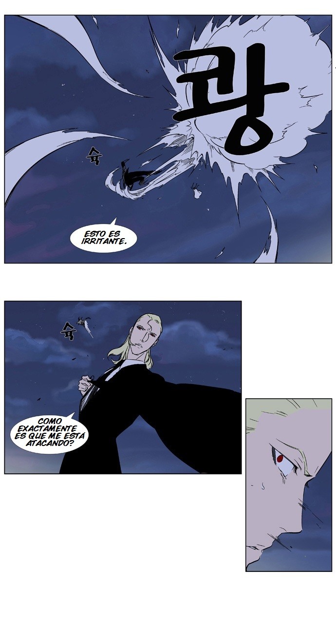 Read Noblesse Español Manga Online
