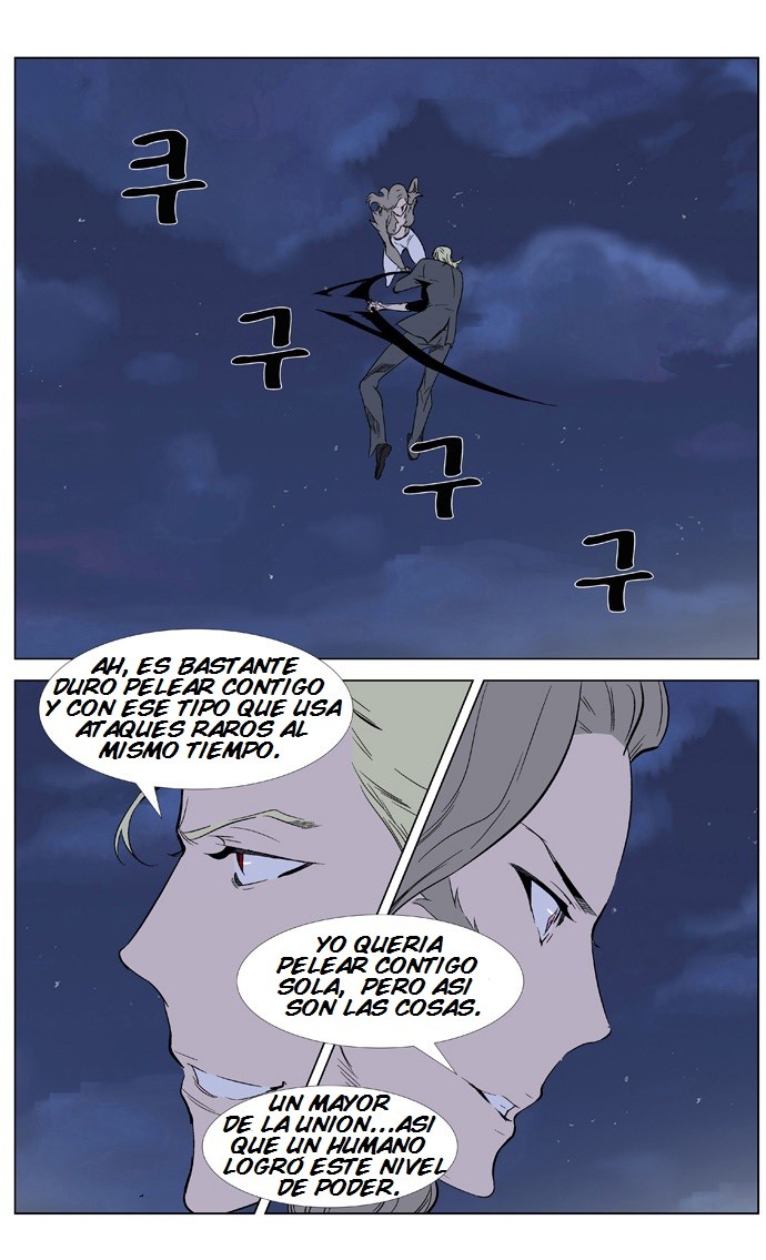 Read Noblesse Español Manga Online