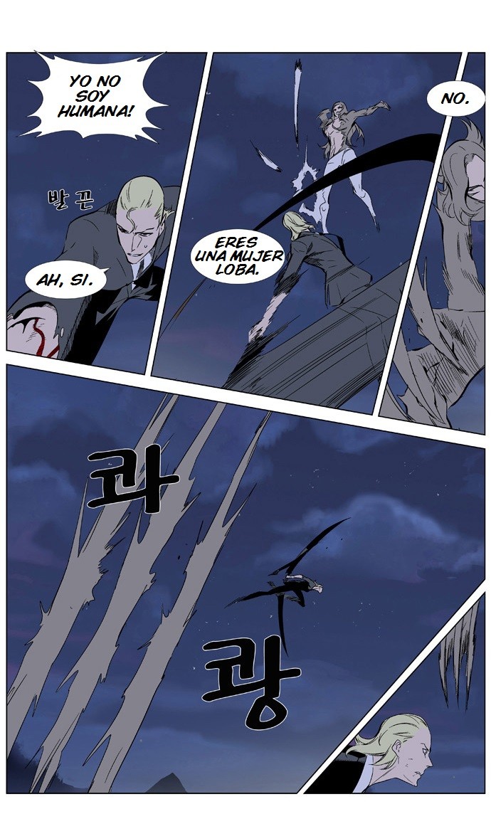 Read Noblesse Español Manga Online