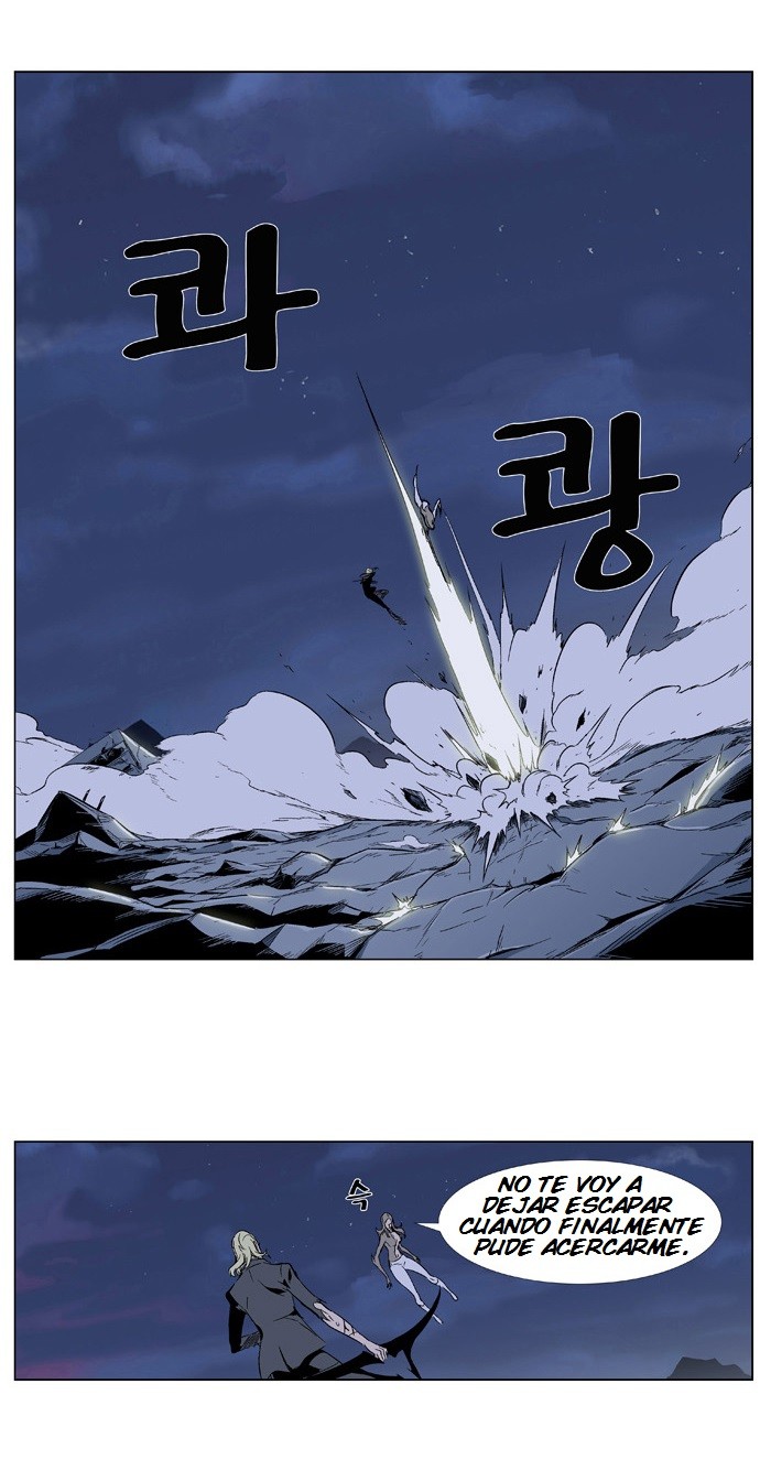Read Noblesse Español Manga Online