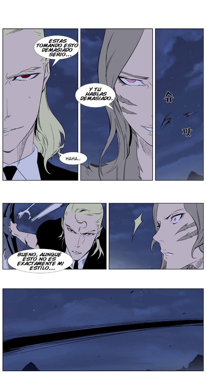 Read Noblesse Español Manga Online