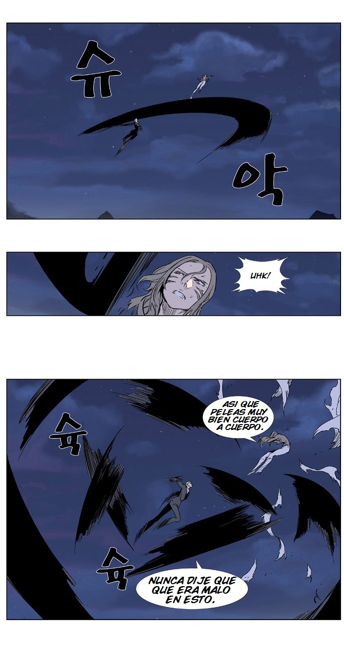 Read Noblesse Español Manga Online