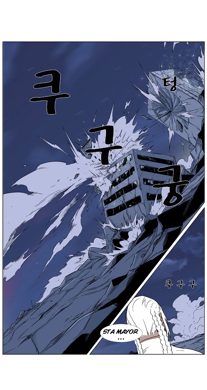 Read Noblesse Español Manga Online