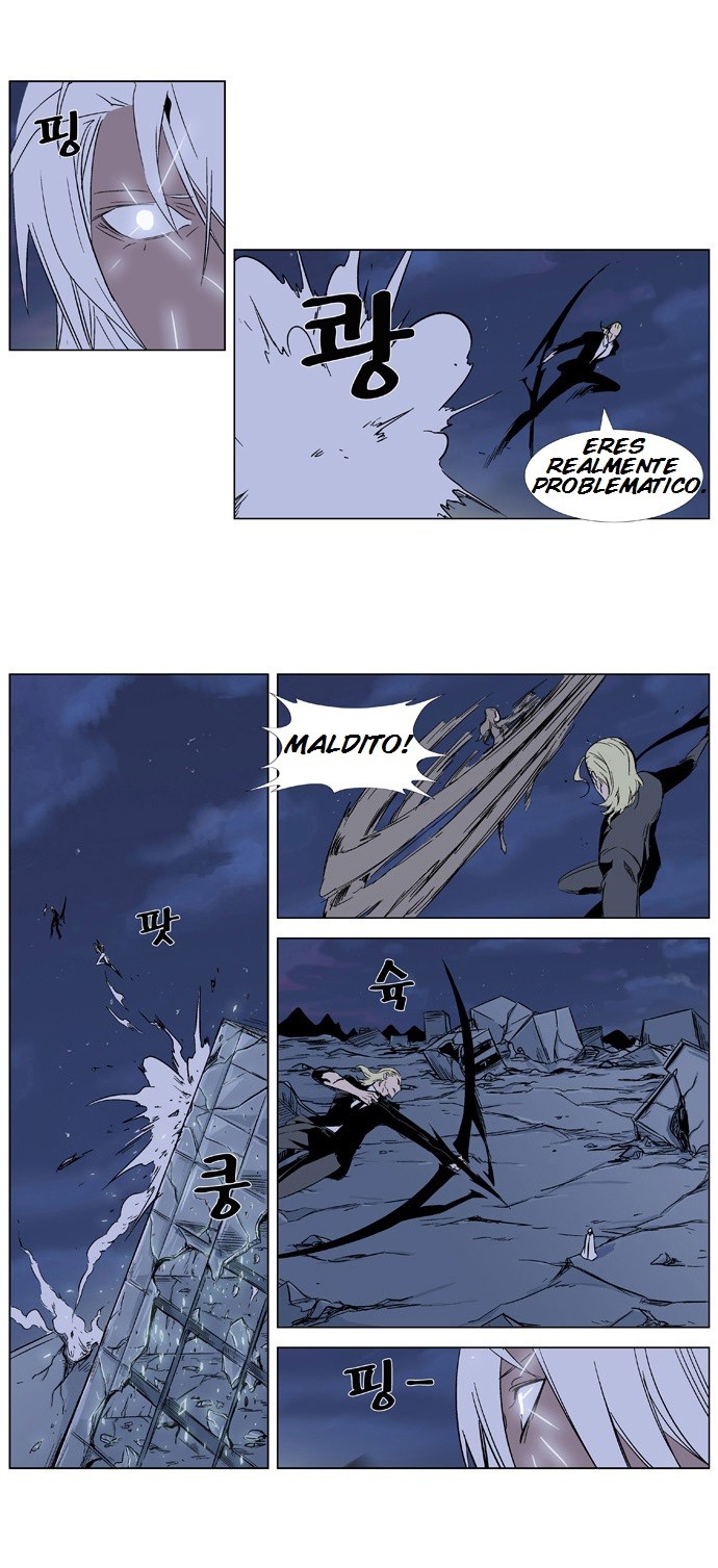 Read Noblesse Español Manga Online