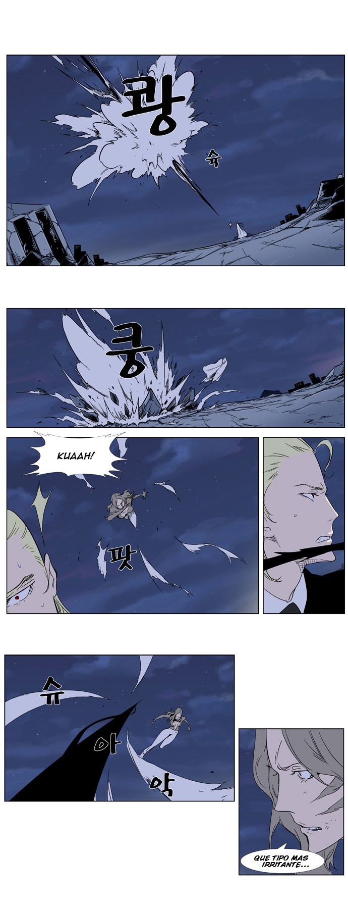 Read Noblesse Español Manga Online