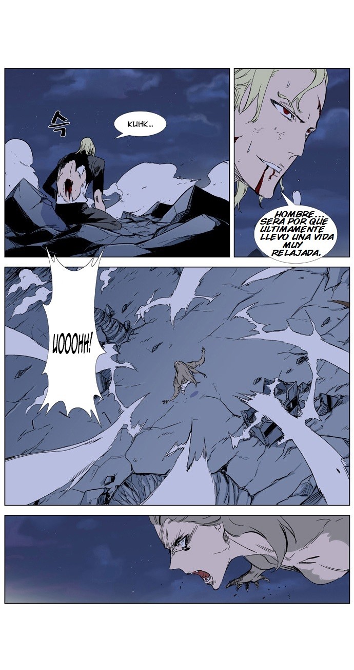 Read Noblesse Español Manga Online