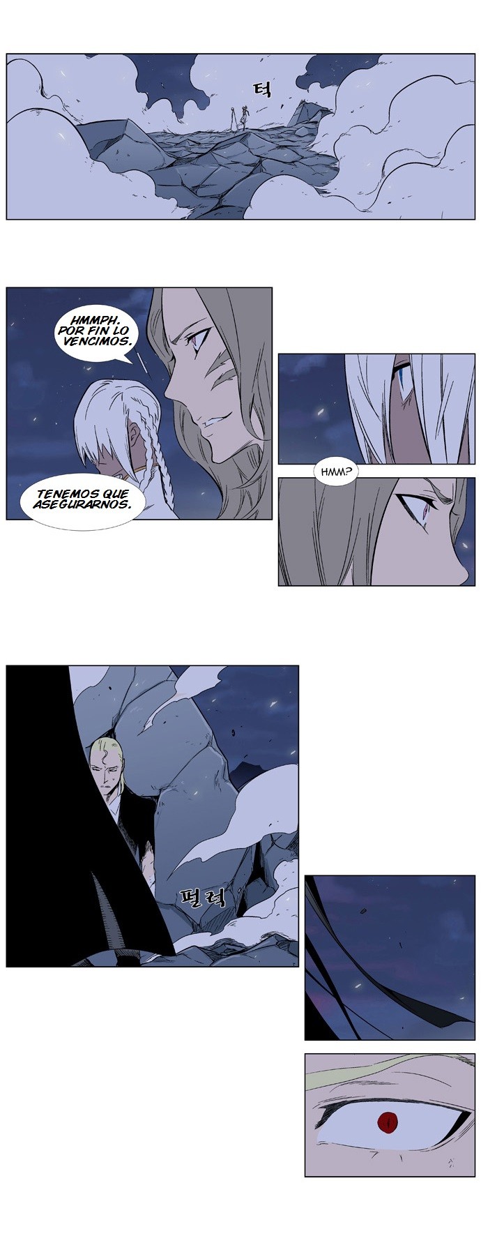 Read Noblesse Español Manga Online