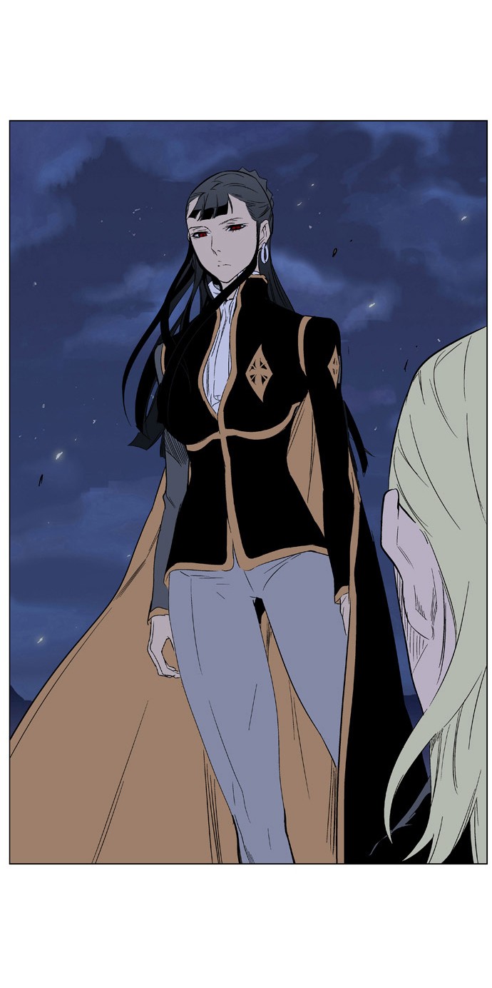Read Noblesse Español Manga Online