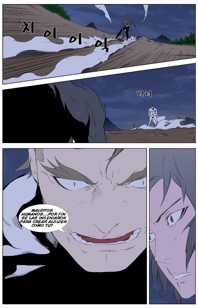 Read Noblesse Español Manga Online