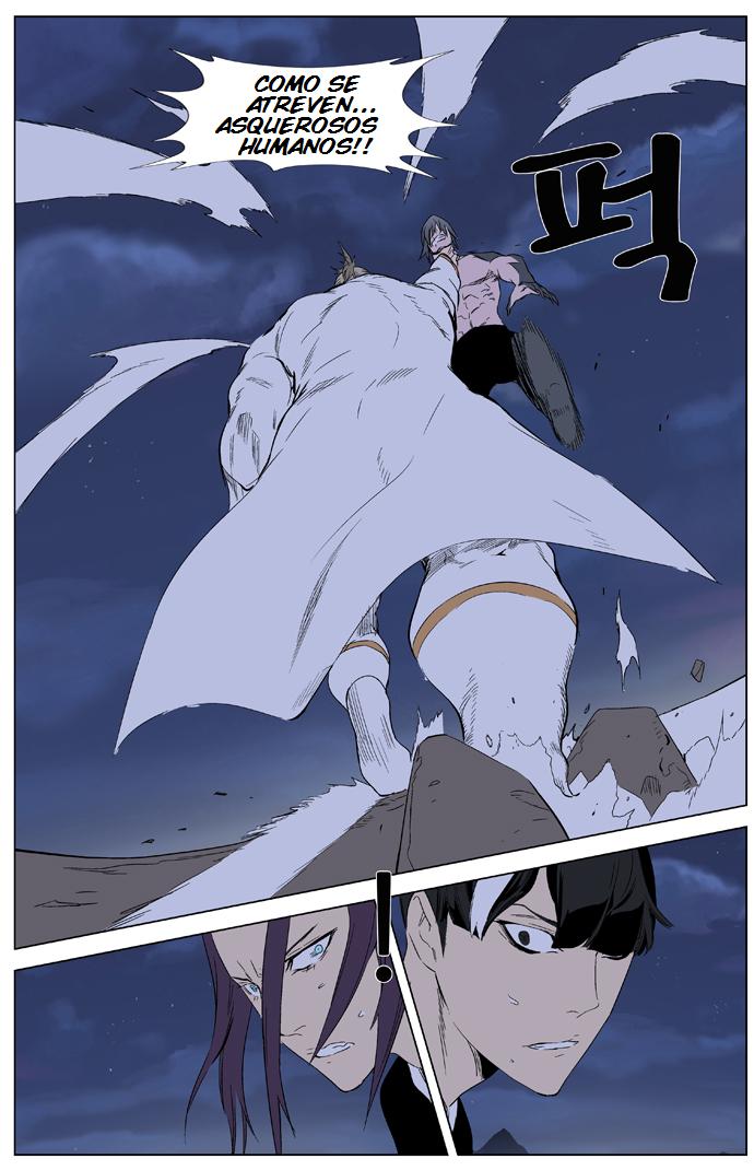 Read Noblesse Español Manga Online
