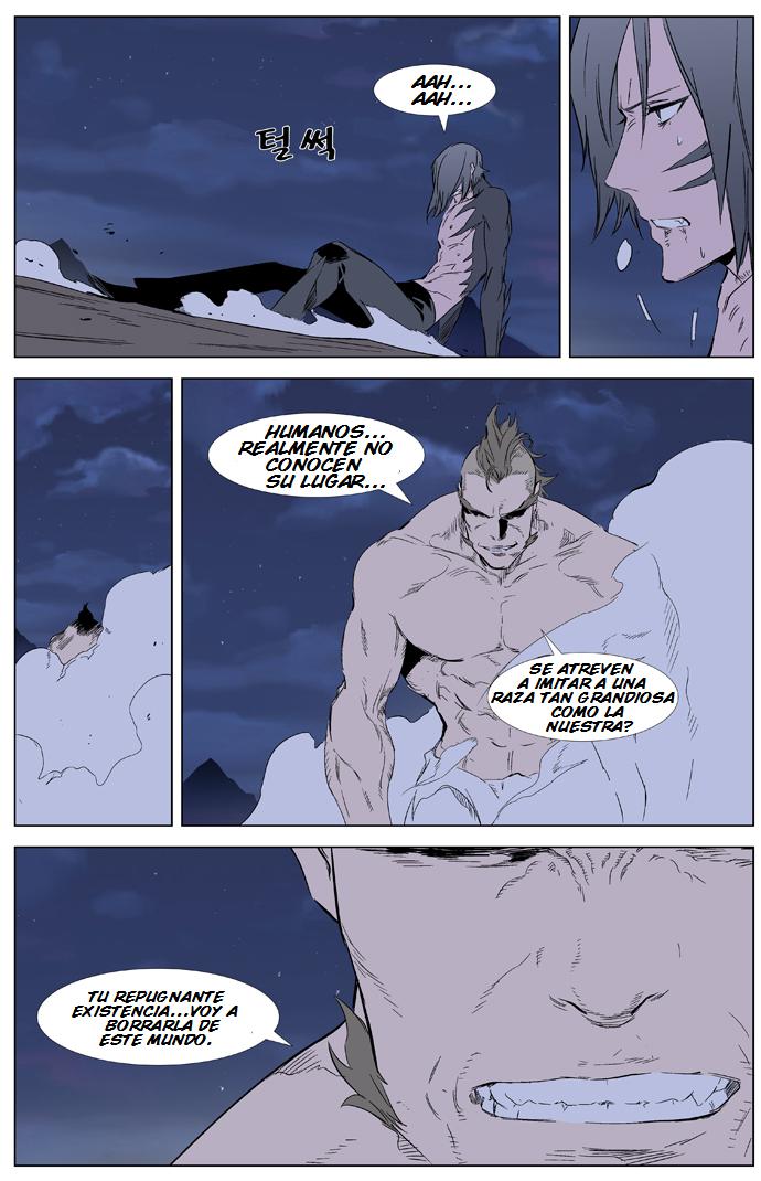 Read Noblesse Español Manga Online