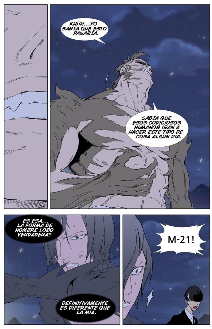 Read Noblesse Español Manga Online