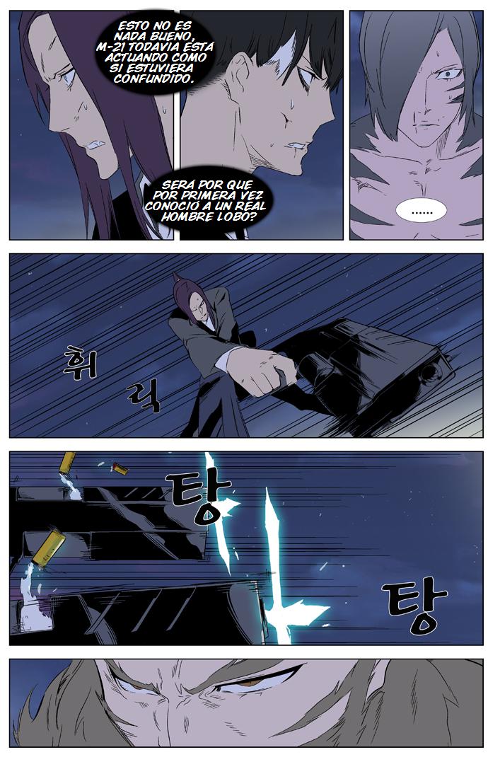 Read Noblesse Español Manga Online