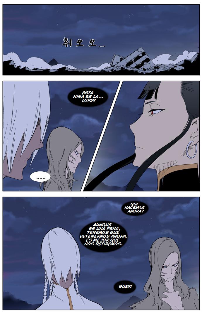 Read Noblesse Español Manga Online