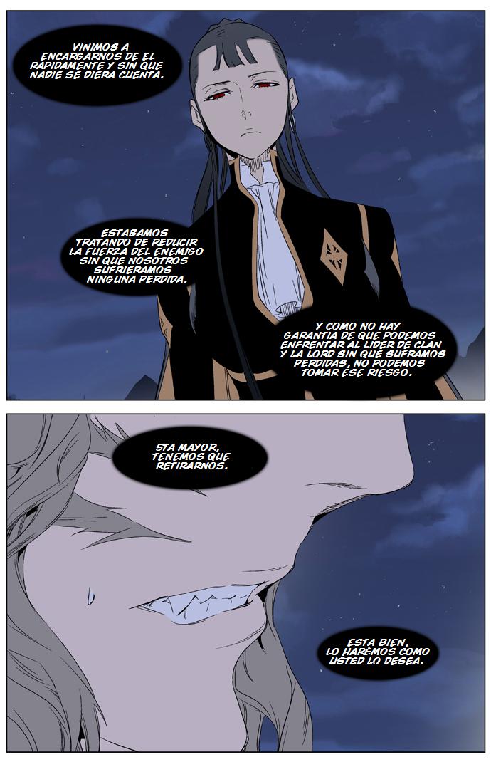 Read Noblesse Español Manga Online