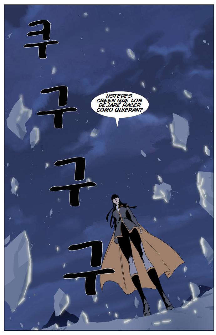 Read Noblesse Español Manga Online