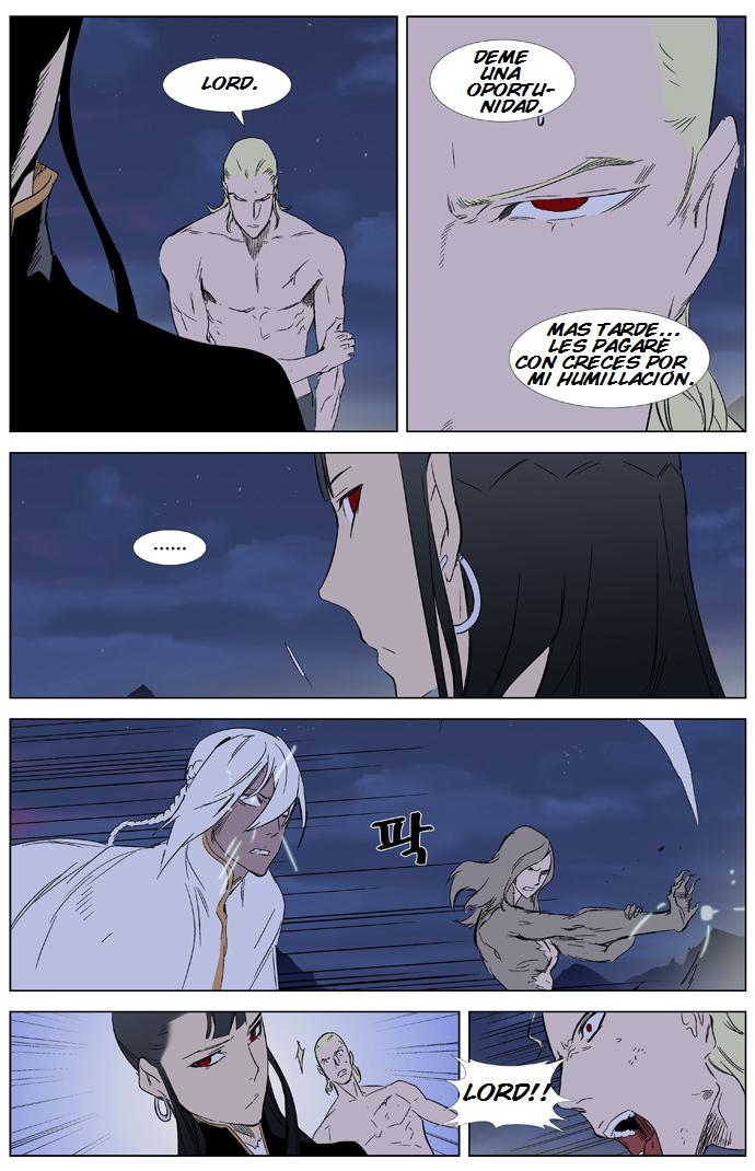 Read Noblesse Español Manga Online