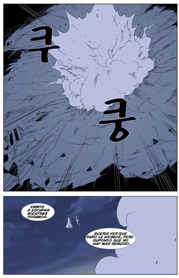 Read Noblesse Español Manga Online