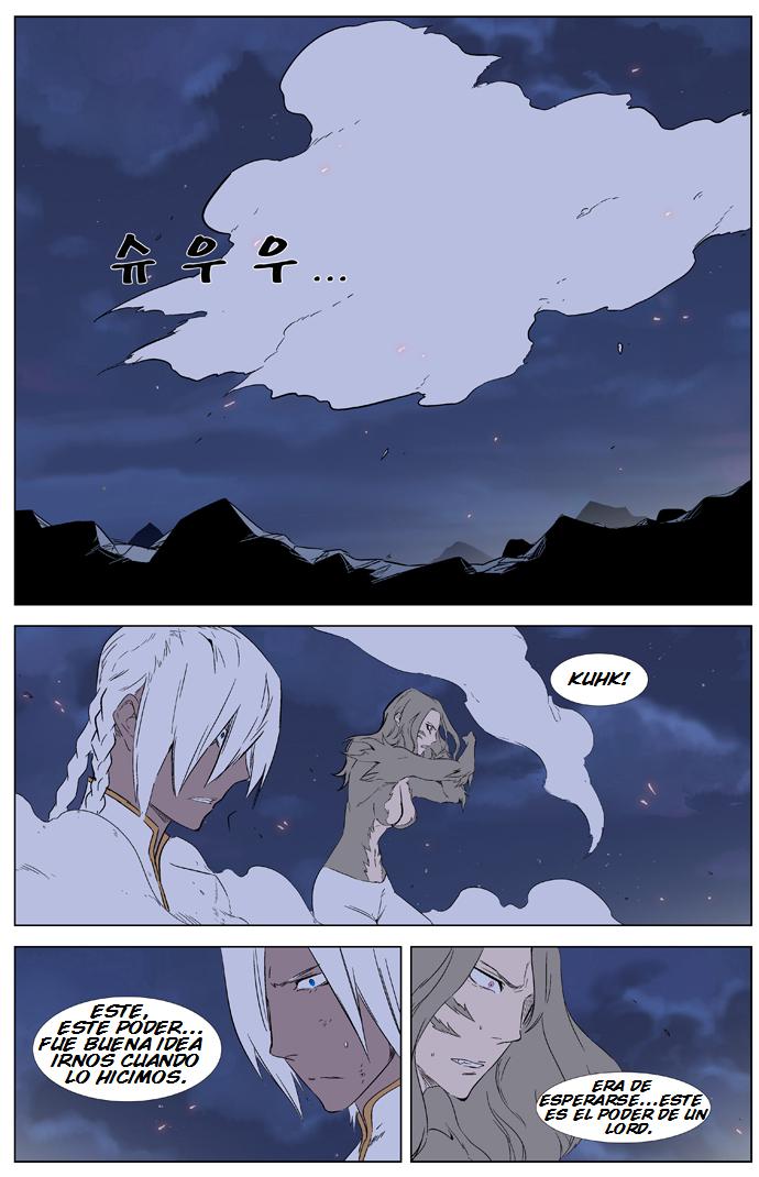 Read Noblesse Español Manga Online