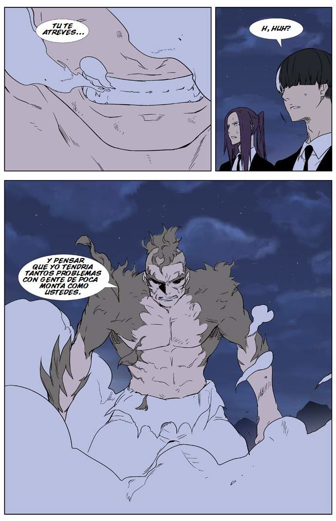 Read Noblesse Español Manga Online