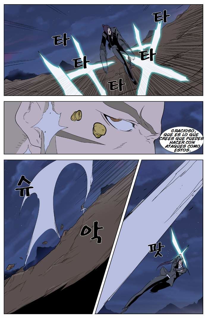 Read Noblesse Español Manga Online