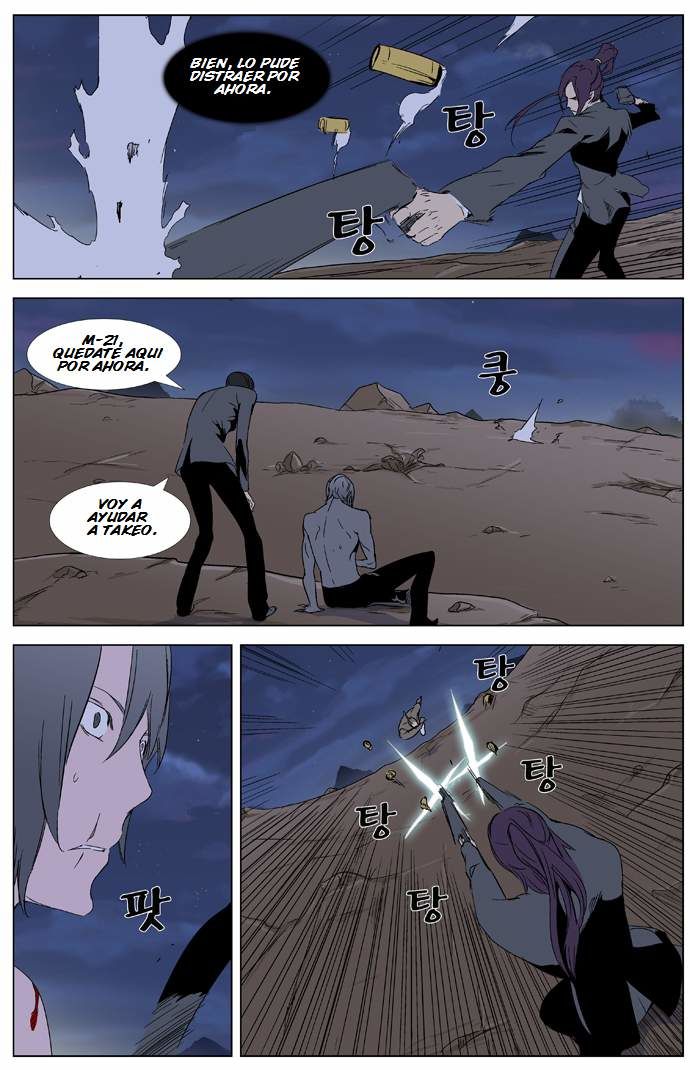 Read Noblesse Español Manga Online