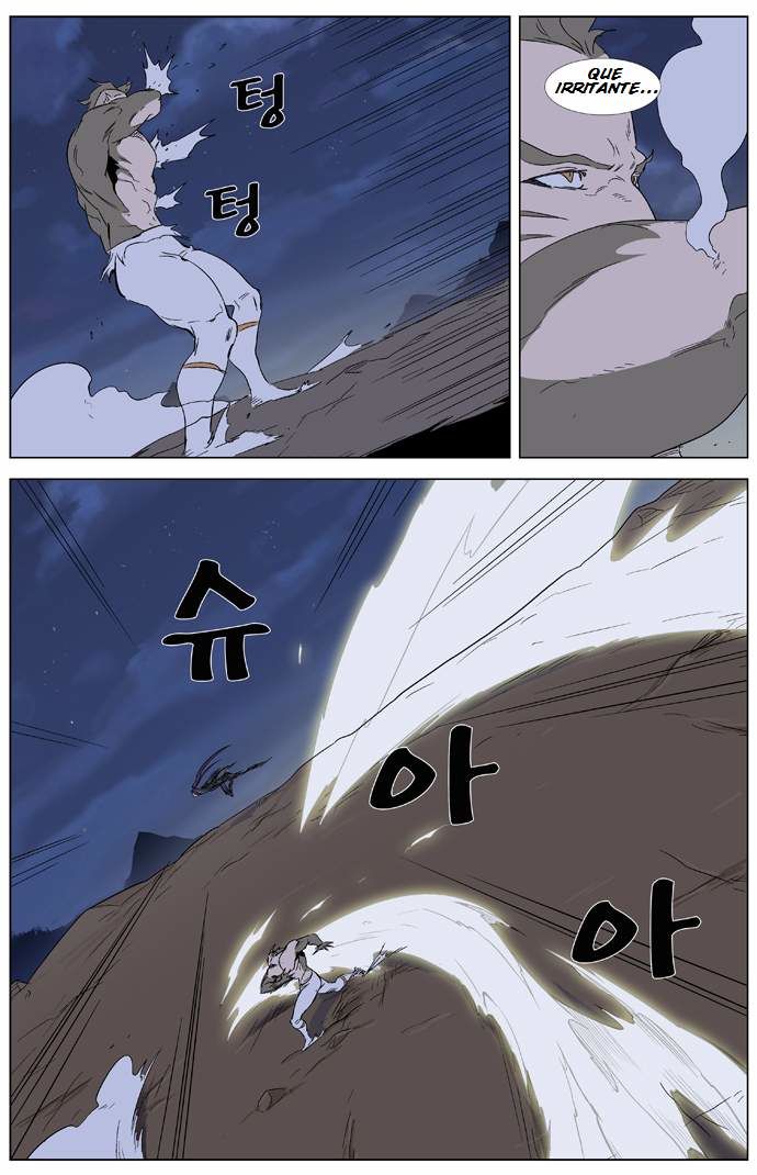Read Noblesse Español Manga Online