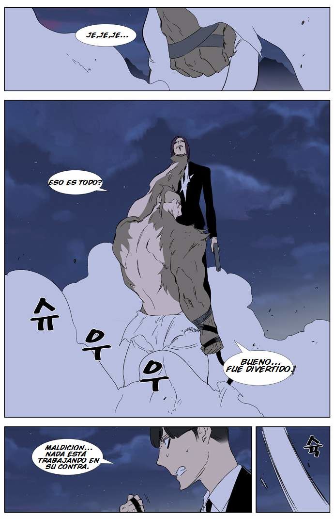 Read Noblesse Español Manga Online