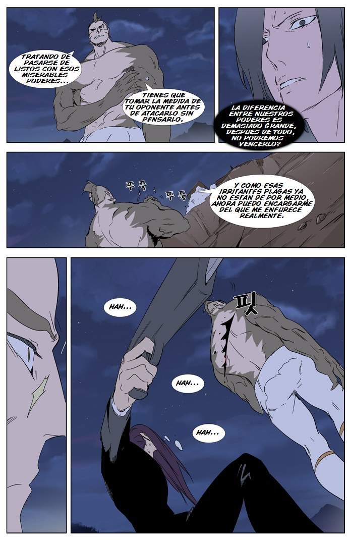 Read Noblesse Español Manga Online