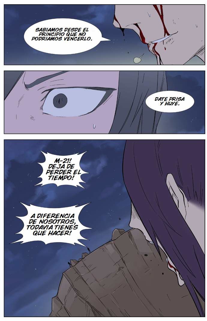Read Noblesse Español Manga Online