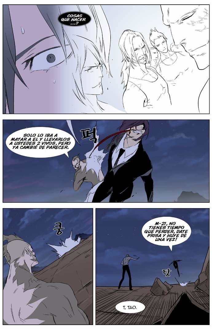 Read Noblesse Español Manga Online