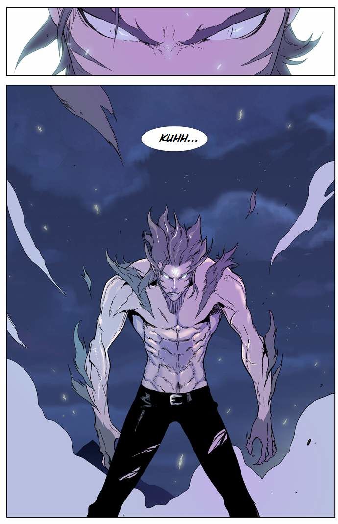 Read Noblesse Español Manga Online