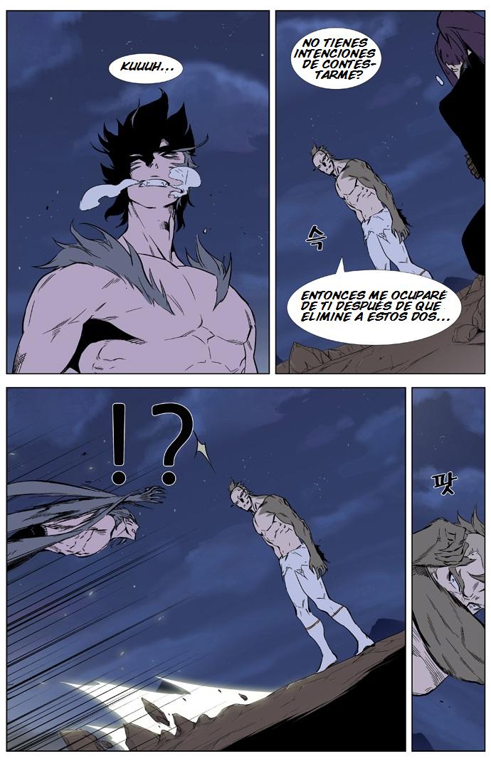 Read Noblesse Español Manga Online