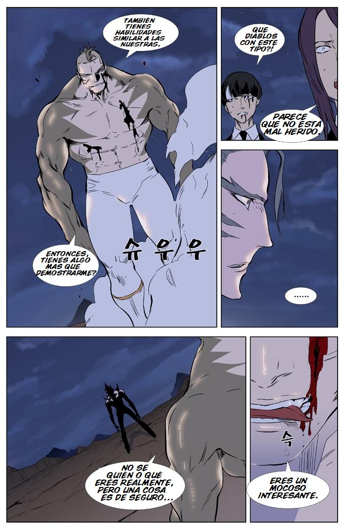 Read Noblesse Español Manga Online