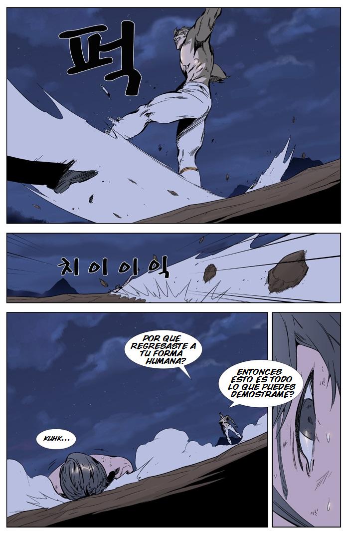 Read Noblesse Español Manga Online