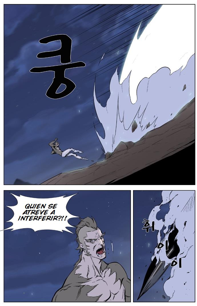 Read Noblesse Español Manga Online