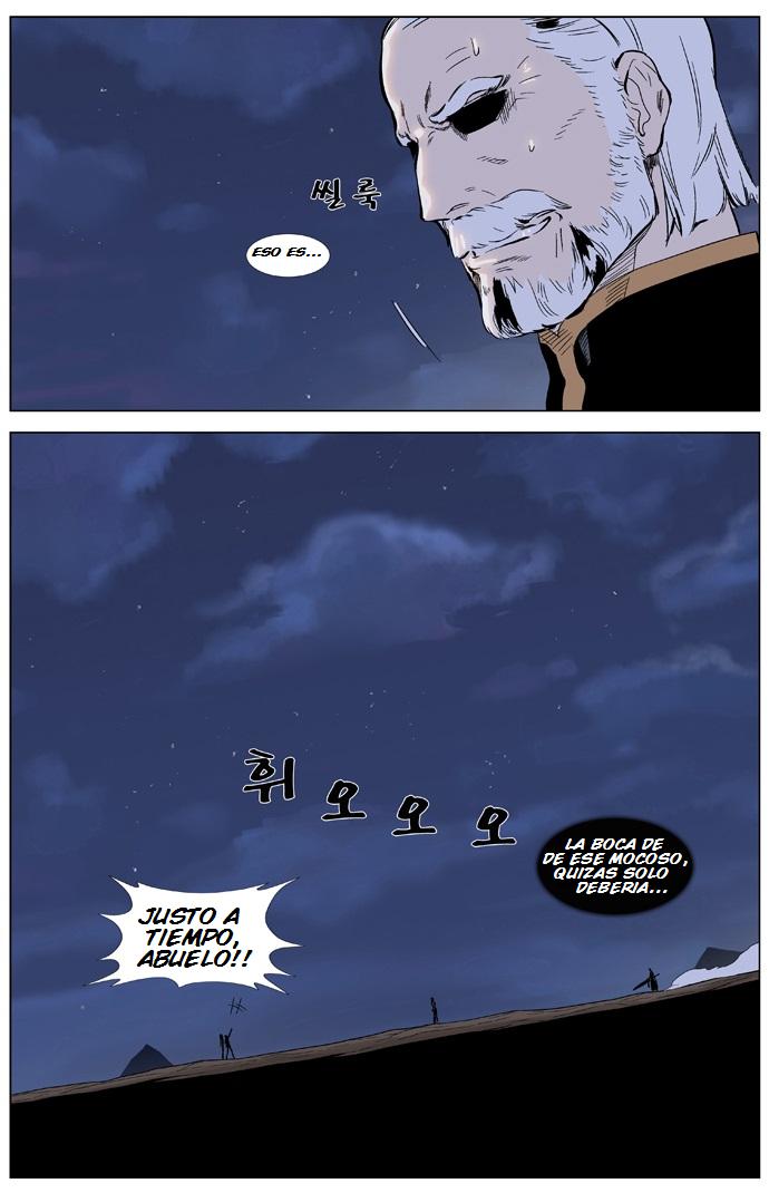 Read Noblesse Español Manga Online