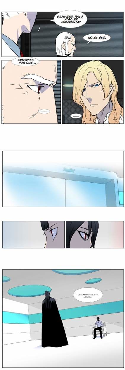 Read Noblesse Español Manga Online