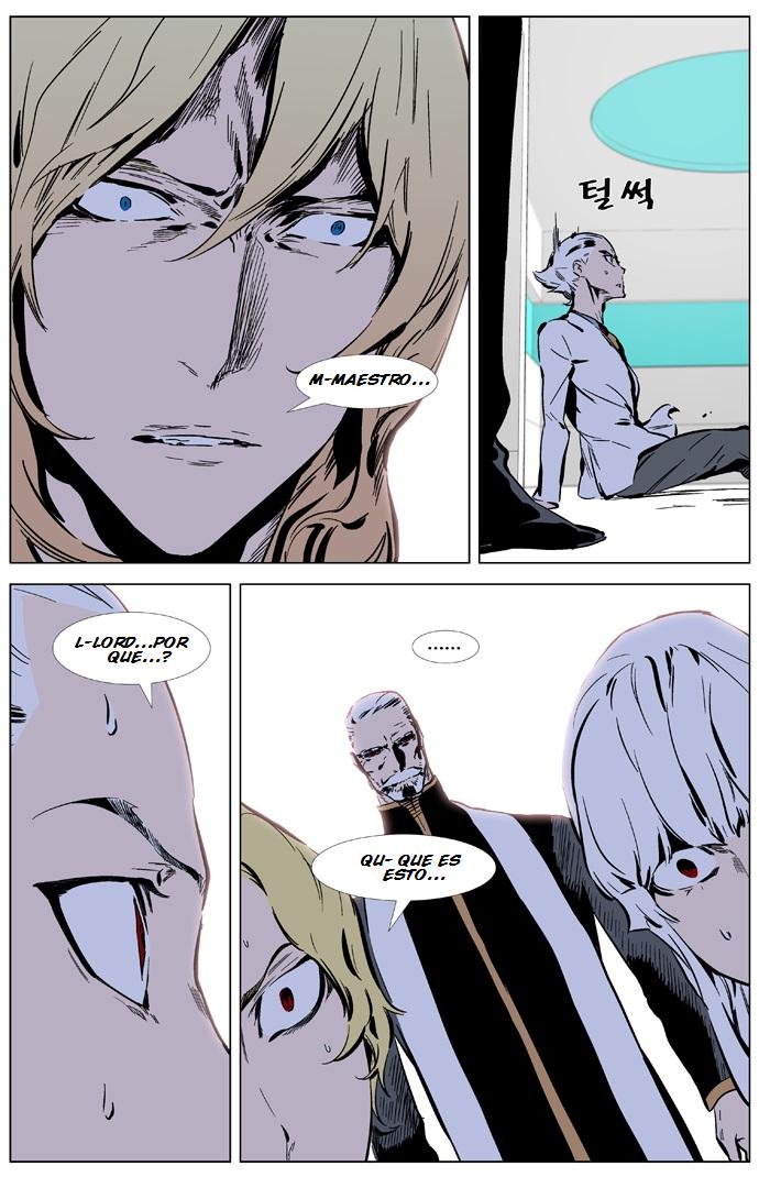 Read Noblesse Español Manga Online