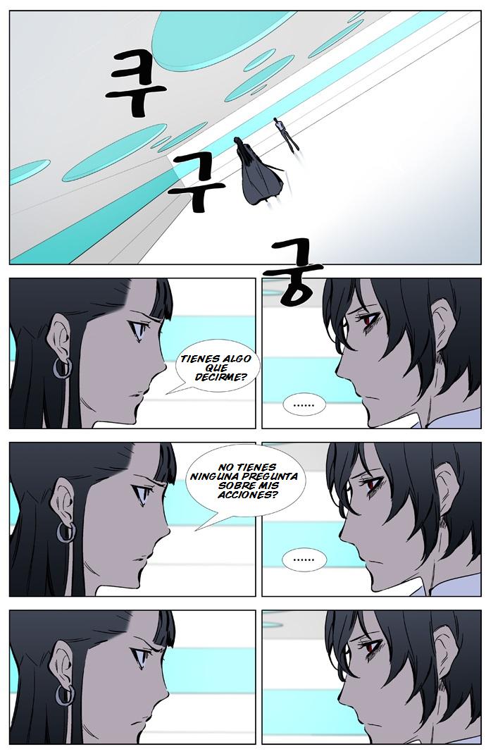 Read Noblesse Español Manga Online