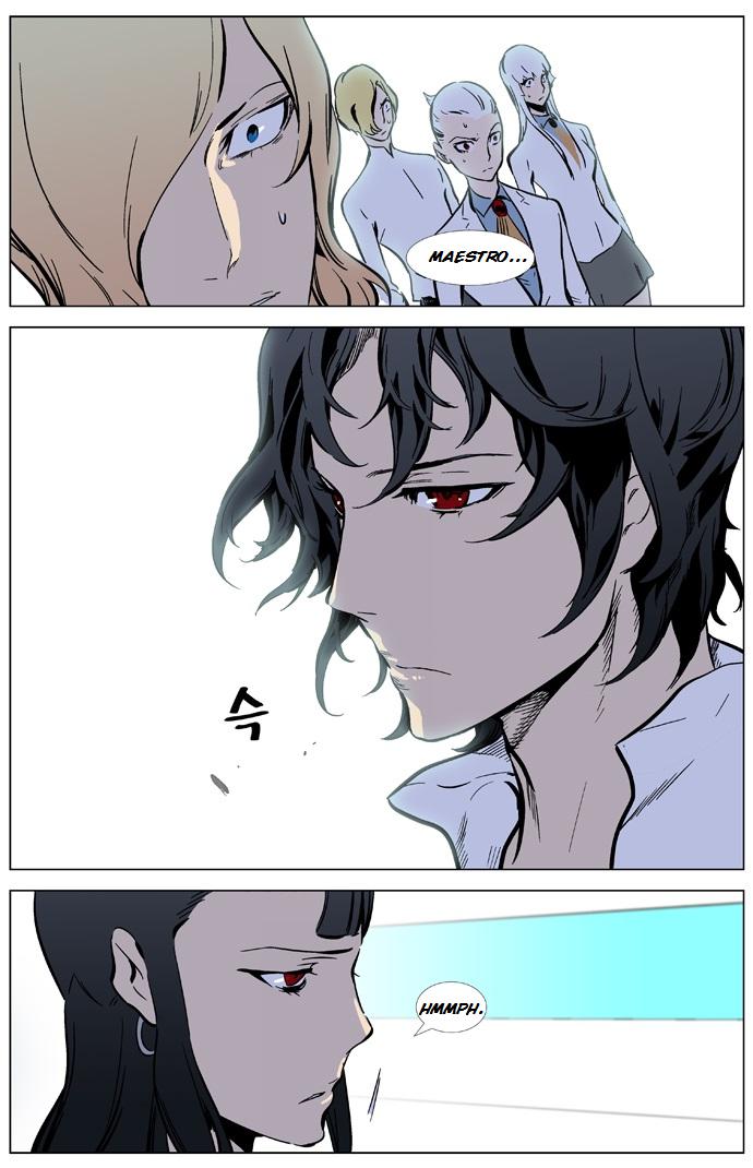 Read Noblesse Español Manga Online