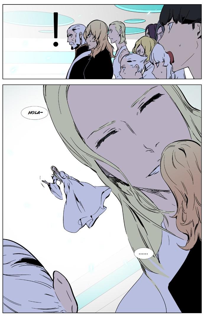 Read Noblesse Español Manga Online