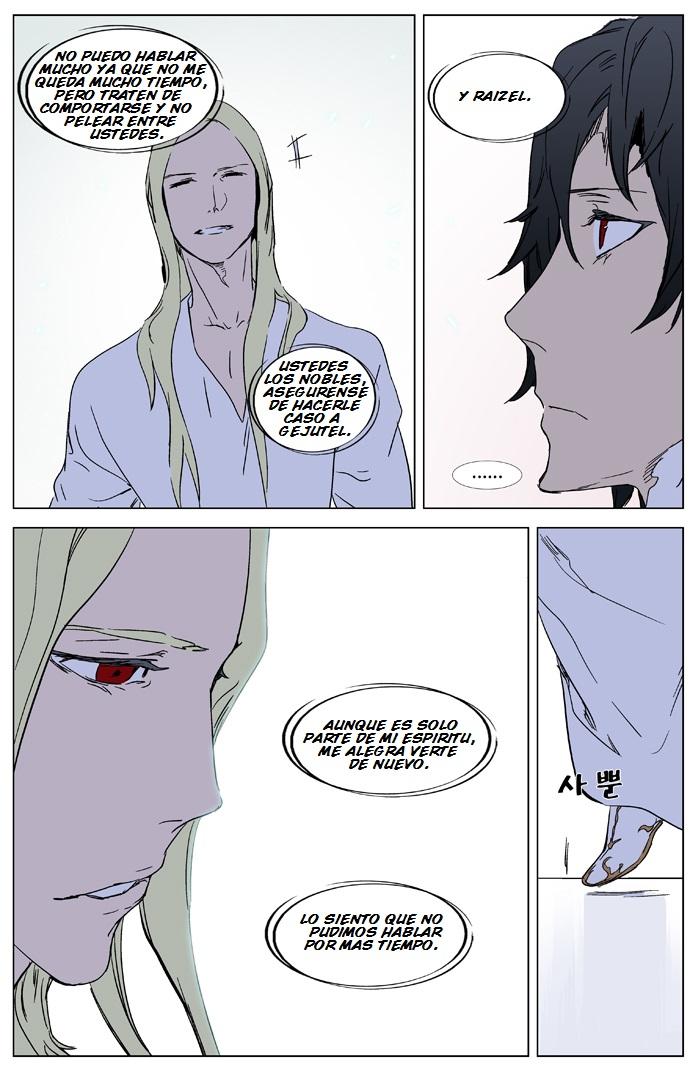 Read Noblesse Español Manga Online