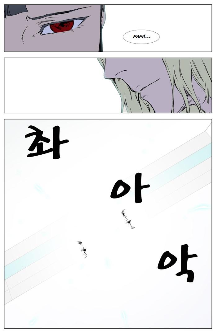 Read Noblesse Español Manga Online