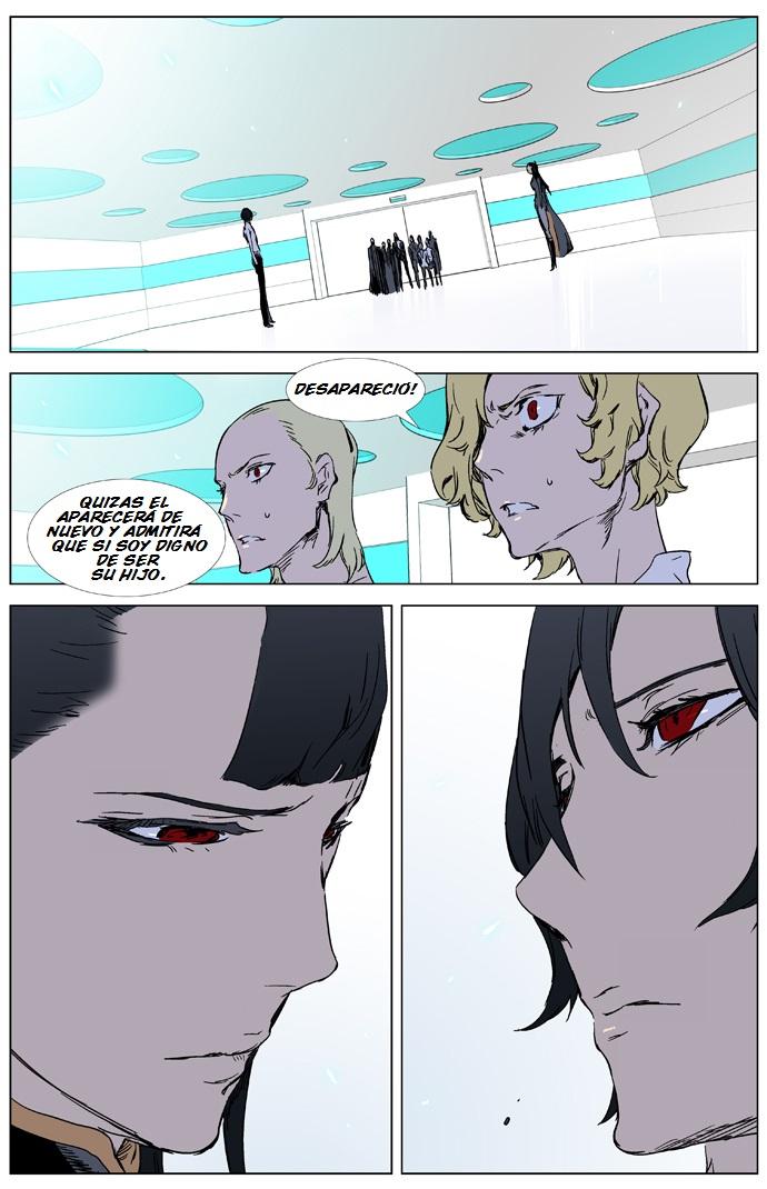 Read Noblesse Español Manga Online