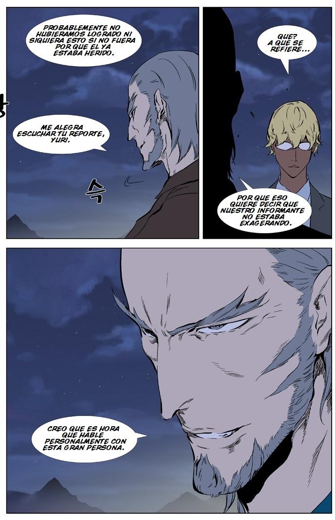 Read Noblesse Español Manga Online