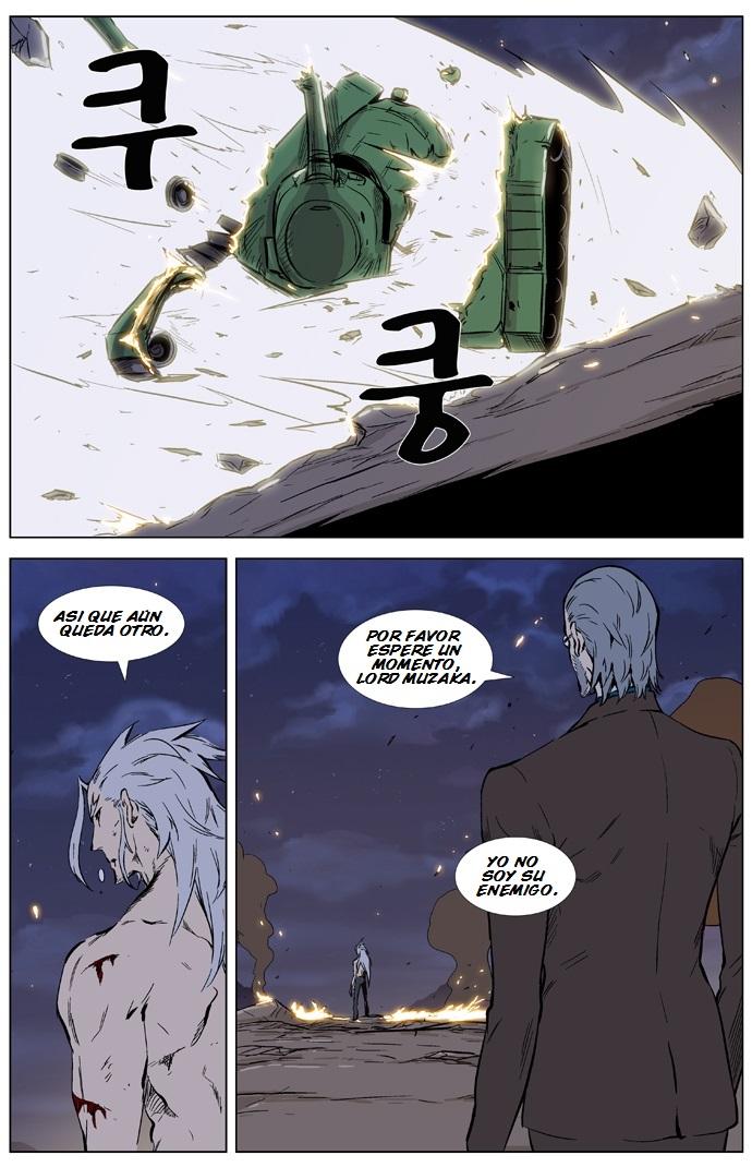 Read Noblesse Español Manga Online