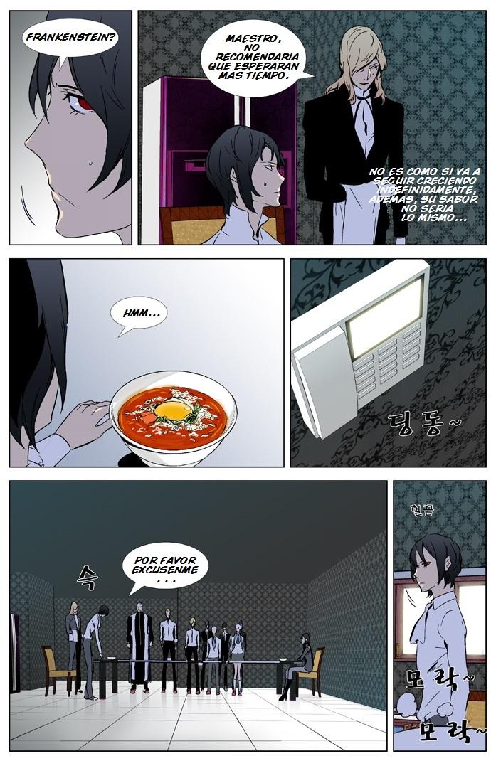 Read Noblesse Español Manga Online