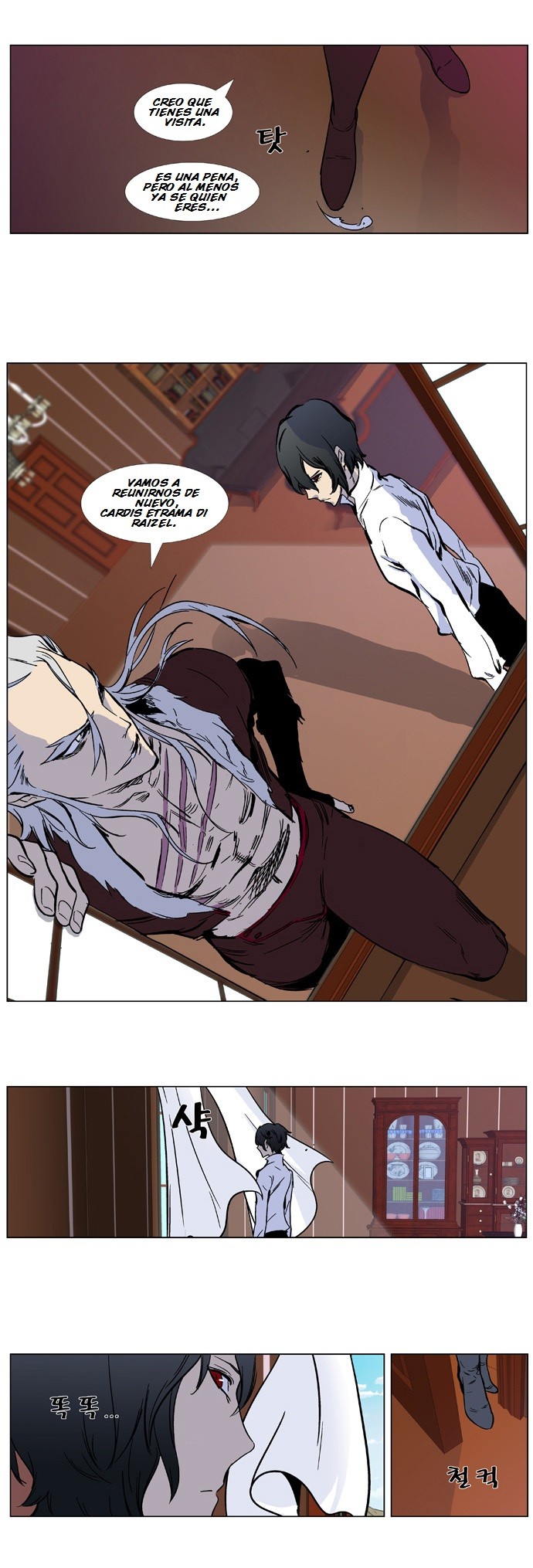 Read Noblesse Español Manga Online